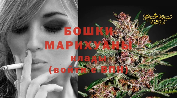 марихуана Абдулино