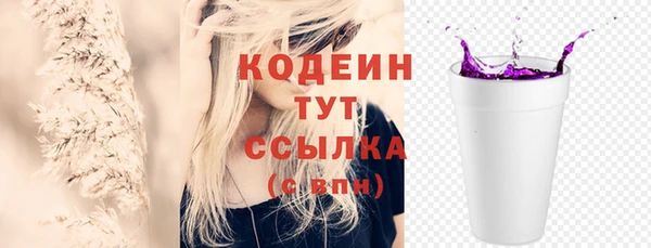 марихуана Абдулино