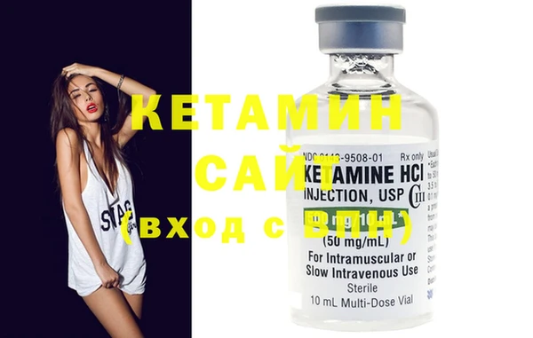 mix Абинск