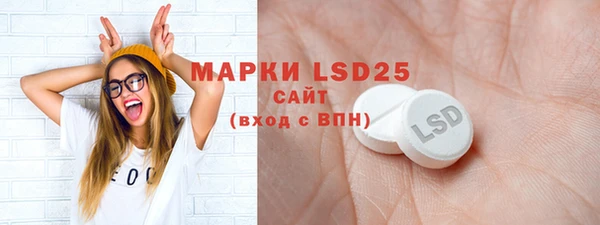 гашишное масло Абаза