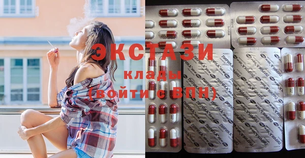 mix Абинск