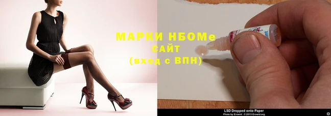 марихуана Абдулино