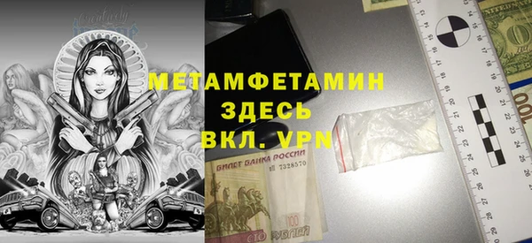 ECSTASY Чита