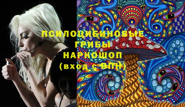 гашишное масло Абаза