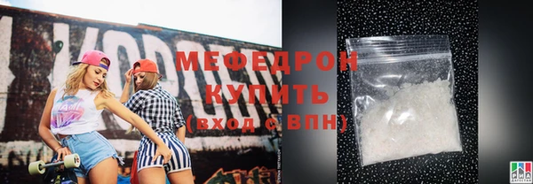 гашишное масло Абаза