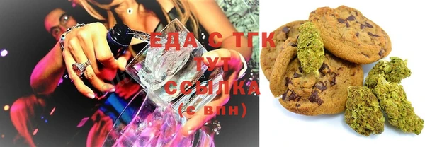 mix Абинск