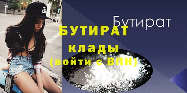mix Абинск