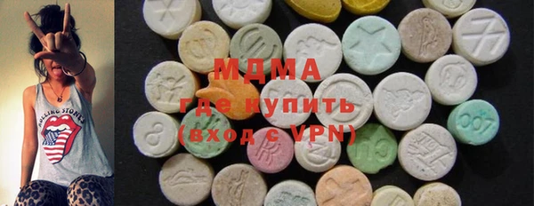 mix Абинск