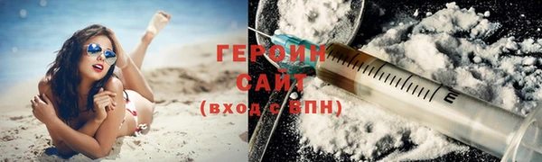 марихуана Абдулино