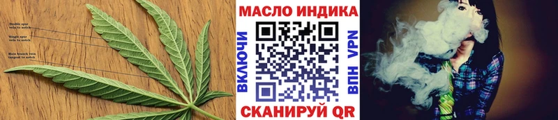 Дистиллят ТГК концентрат  Алагир 